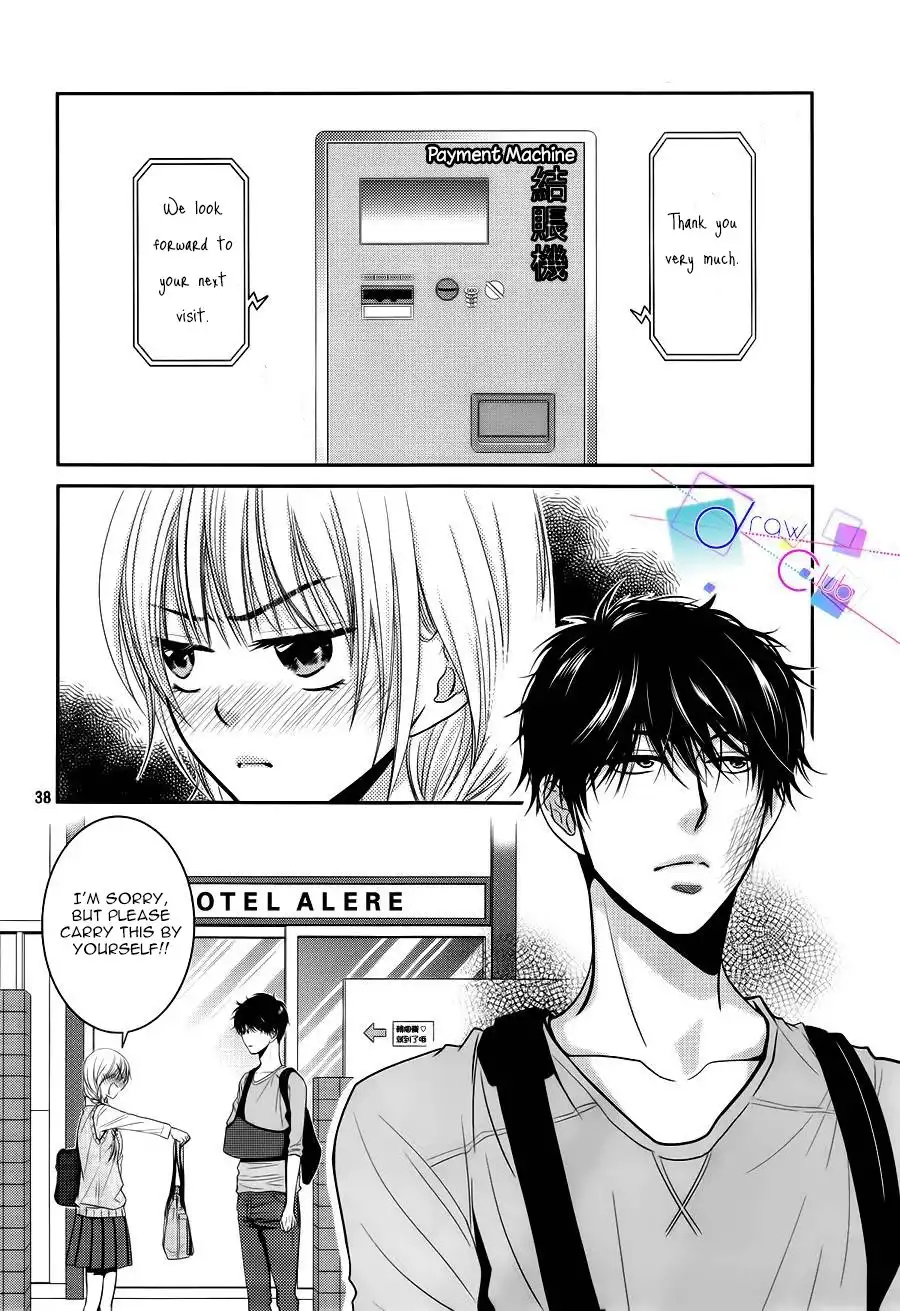 Asami-sensei no Himitsu Chapter 3 38